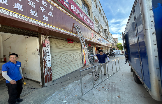 金沙装招牌的时候要注意什么？