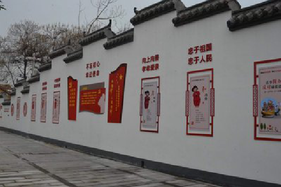 金沙墙体彩绘-乡村文化墙