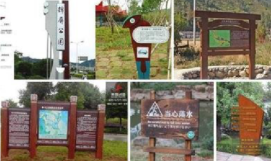 金沙标识标牌具有哪些特点？