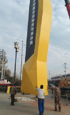 金沙标识标牌的安装方法。