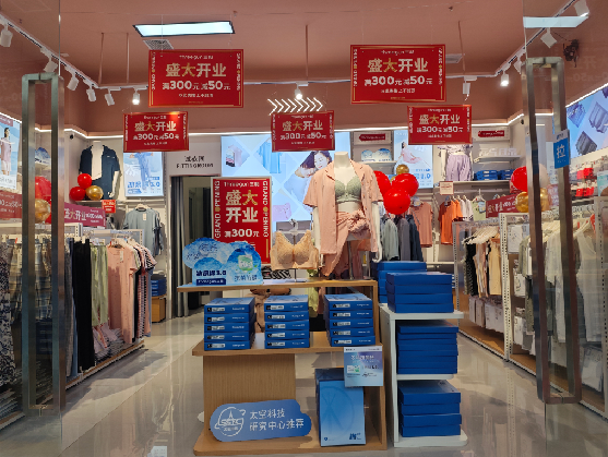 金沙店面装修可以怎么设计？