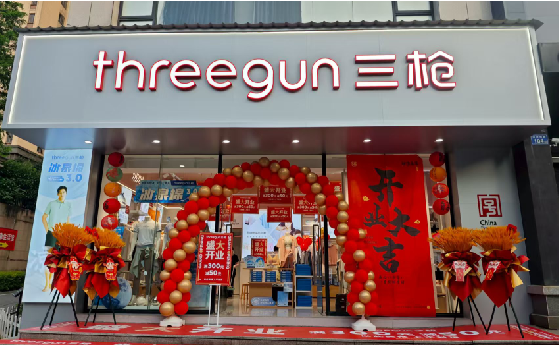 金沙店面装修风格有哪几种及特点？