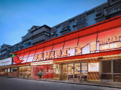 金沙餐饮招牌制作有哪些要点和技巧？