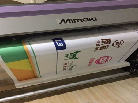 金沙喷印写真褪色的原因。