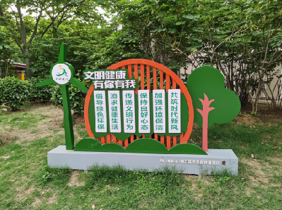 金沙标识标牌对现代社会的重要性。