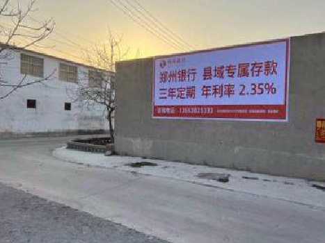 金沙喷绘广告持久的的几大要素。