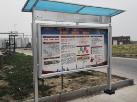 金沙宣传栏制作要注意哪些细节?