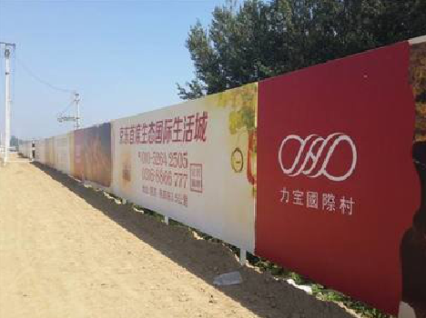 金沙喷绘可以用来喷什么画面?